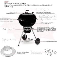 Weber Master-Touch GBS SE E-5755 Barbecue 57cm